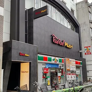 **** Hotel Agora Place Namba Japón