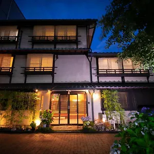 *** Ryokan Ohanabo Japón